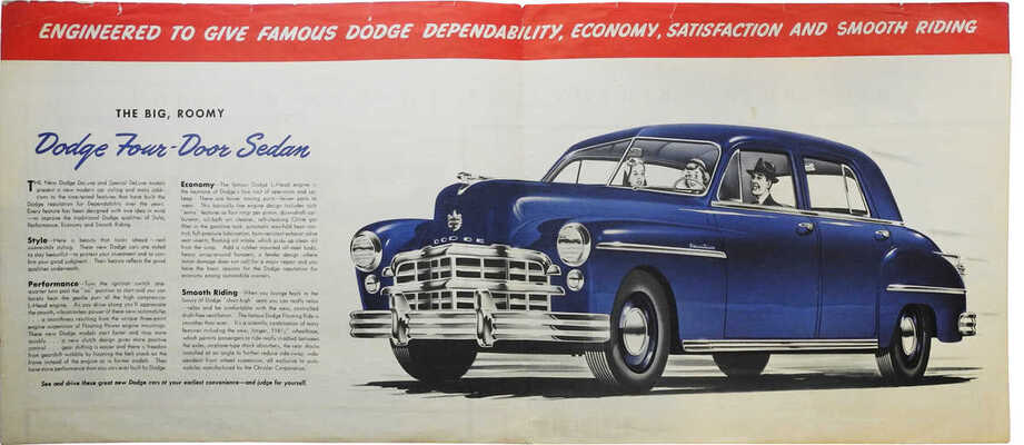 Лот из трех рекламных буклетов известной
американской компании Dodge